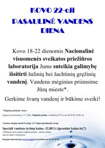 Skelbimas vandens dienai 001