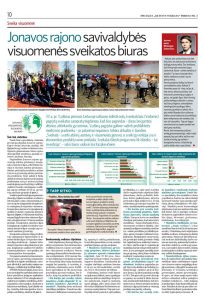 JVSB
